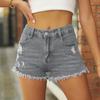 Trendy Ripped Tassel Stretch Denim Shorts for Women