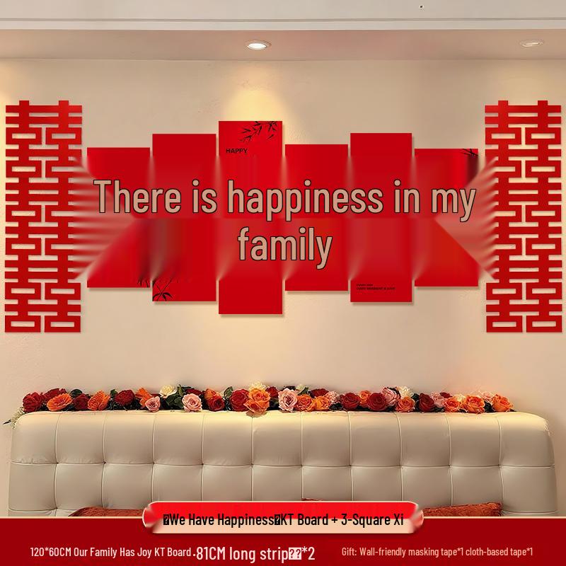 

2025 Wedding Room Decor Set: Groom s Bedroom and Bride s Room Background with Bedside and KT Board Decorations