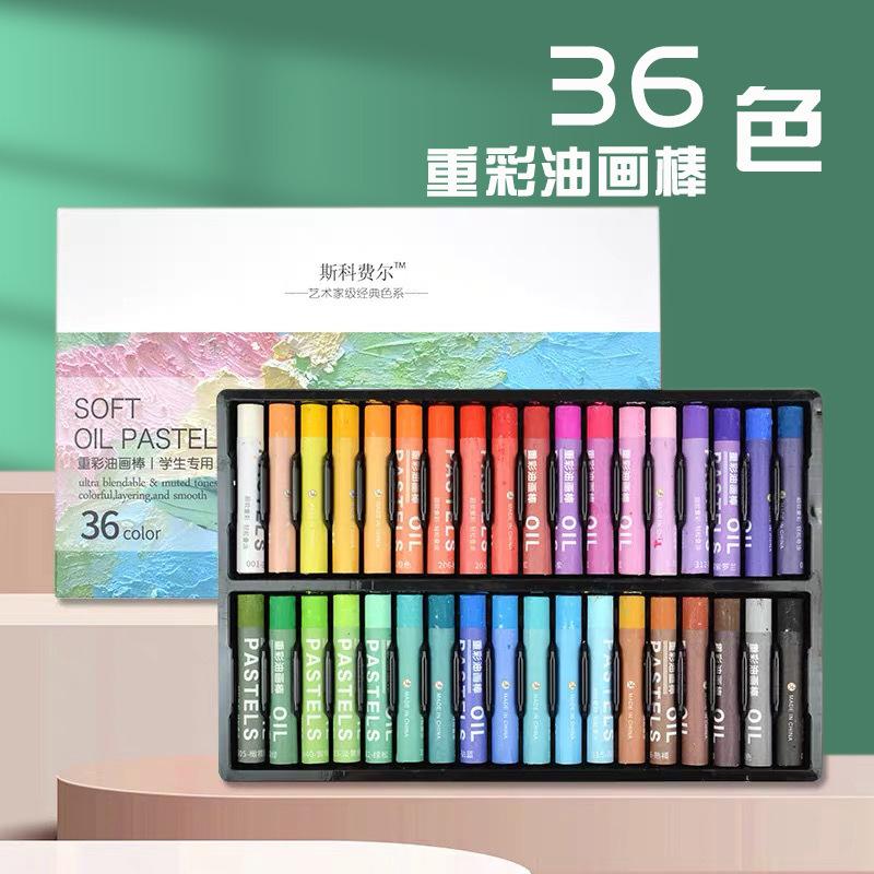 Professional Painting Soft Drawing Graffiti Art Crayons Washable Round Non Toxic Pastel Sticks for Artist,Kids,Student,Beginner