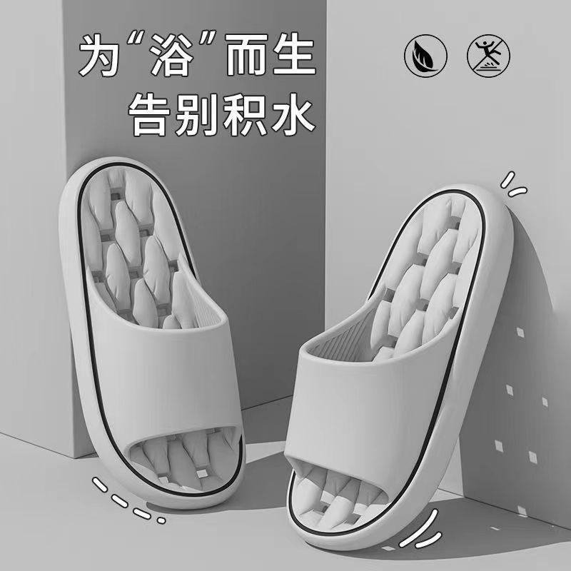 New Summer Men's Simple Hollow Sandals Anti Slip and Wear-resistant Slippers Bathroom Shower Women's Couple Slippers