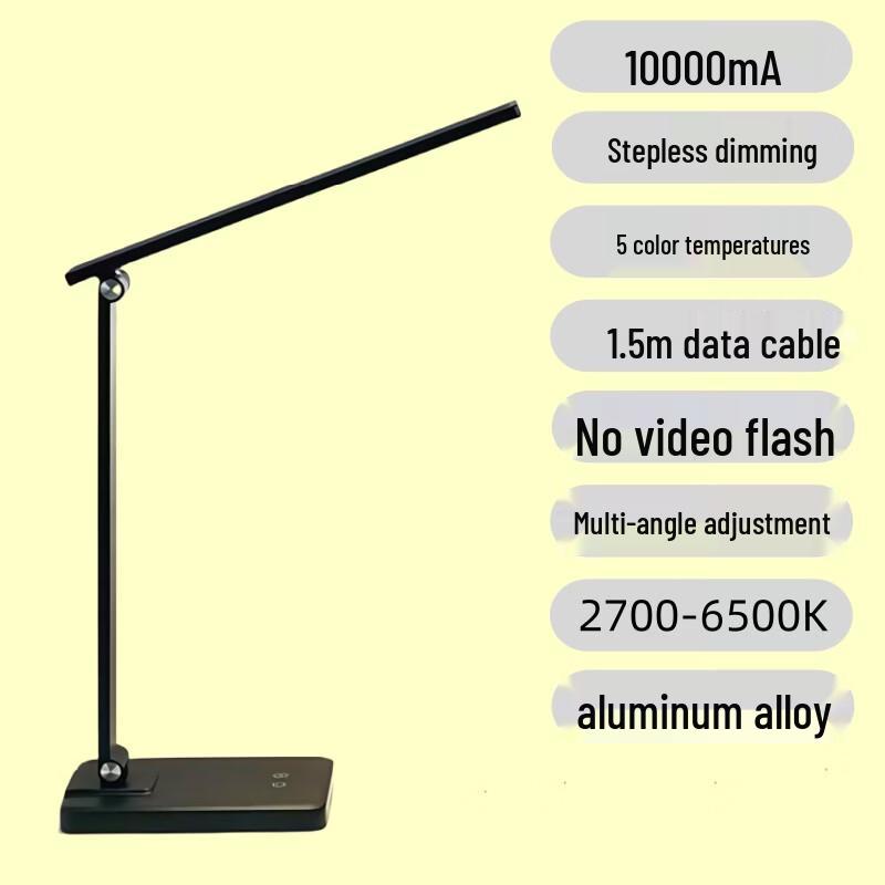 

NuFeng Eye-Protection Rechargeable Desk Lamp