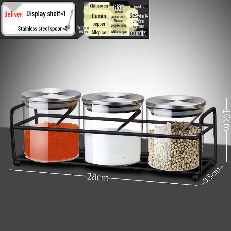 Andytai Glass Condiment Jar Set