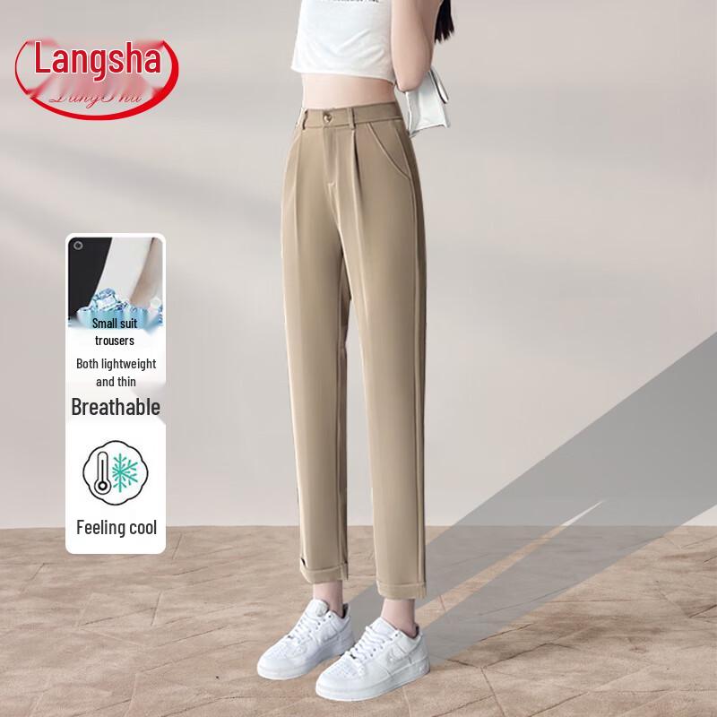 

Женские шифоновые брюки гаремы с высокой талией L (101-110 lbs)