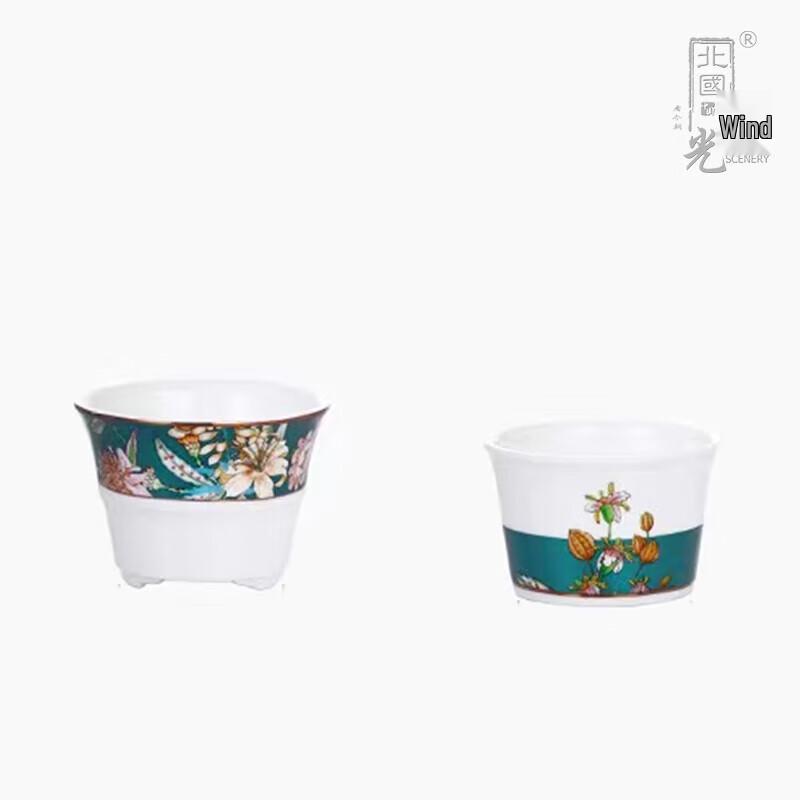 Exquisite Northern Scenery Bone China Tea Set