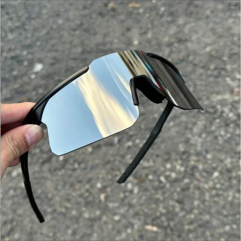 UV400 Anti-ultraviolet Cycling Glasses Outdoor Sports Men's and Women's Sunglasses Mountaineering Skiing Windproof Fashion Cool