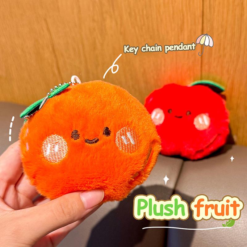 

Милий мультфільм Симулятор Фрукти Плюшева іграшка Брелок Підвіска Смішний брелок Вишуканий рюкзак Декорація Аксесуари Подарунки рожевий