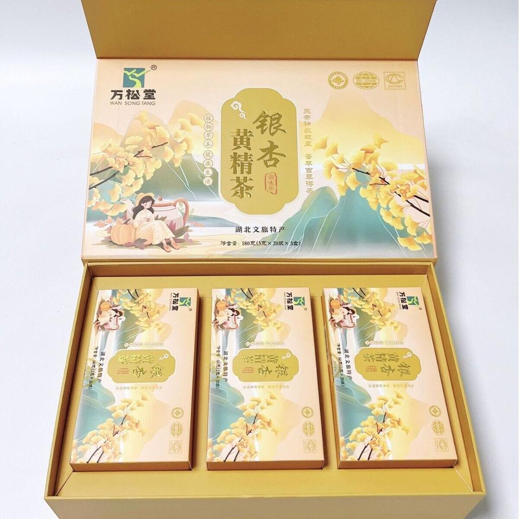 Ginkgo Huangjing Flavored Tea - 3g * 20 Bags * 3 Small Boxes - Rich Mellow Taste
