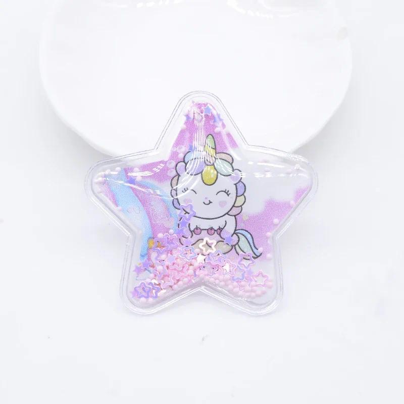 12Pcs 50mm Printed Colorful Star Sequins Appliques for DIY Girl Headwear Clips Bow Pendant Decor Accessories Clothes Patches