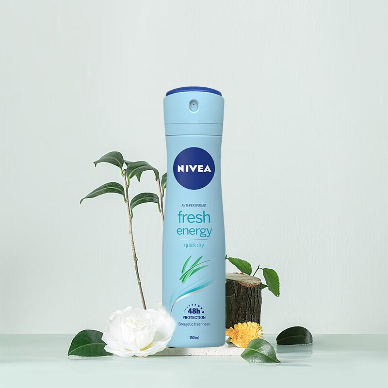 NIVEA Fresh Vitality Deodorant Spray