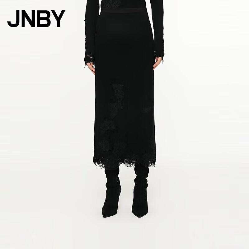 

JNBY Merino Wool Ribbed H-Line Skirt with Lace S