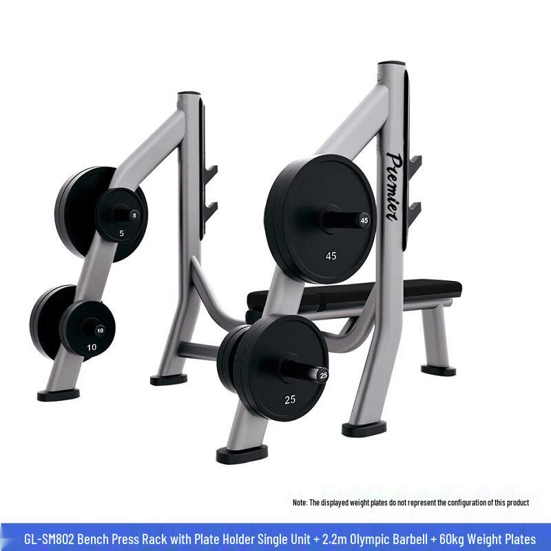 PREMIER GL-SM802 Commercial Gym Bench Press