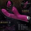 in all Vibrator Suction Vibrator for internal orgasm shake x ring type piston suction x powerful vibration Vibrator for internal extra thick piston