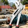Multi Position Adjustable Pipe Pliers Serrated Jaws Groove Joint Pliers  Home Repairs