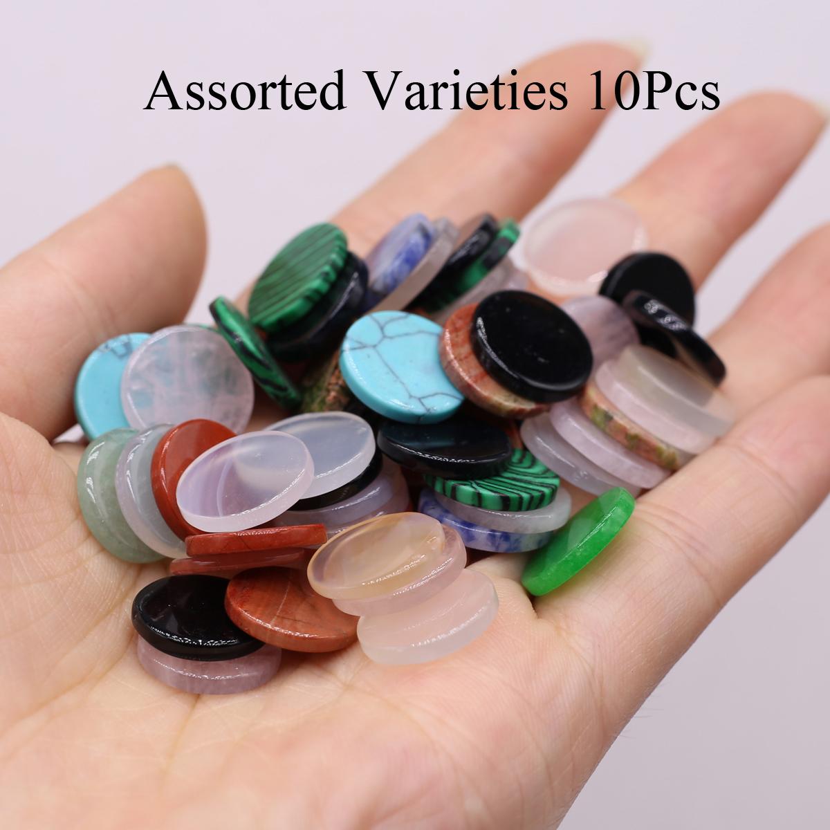 

5/10 шт., бусины из хрустального камня для исцеления Рейки без отверстия, круглые бусины из натурального камня для поделок своими руками, наполнителя для цветочных горшков или украшений для садового декора 10Pcs/14×14mm разноцветный