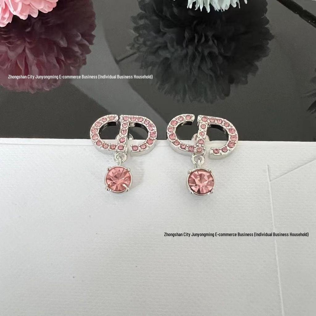 In-Stock Pink Diamond Tassel Earrings: Elegant Women's Sweet Style with Inlaid CD Letters