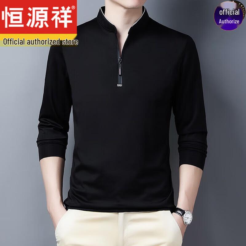Hengyuanxiang Men s Stand Collar Long Sleeve Base Layer Top 2XL