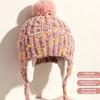 Warm Ear Protection Hat Wool Lei Feng Hat Comfortable Knitted Beanies Hat  Cold Weather
