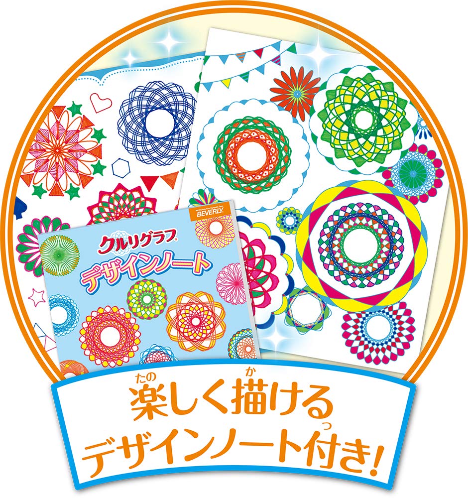 BEVERLY (BEVERLY) Kururigraph Deluxe [Draw Patterns Just by Turning It Around] [Many Examples] Beverly