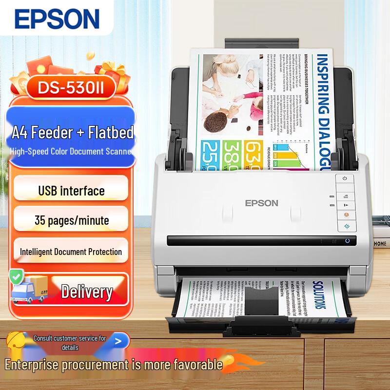 

Epson DS-530II A4 Sheet-fed Document Scanner