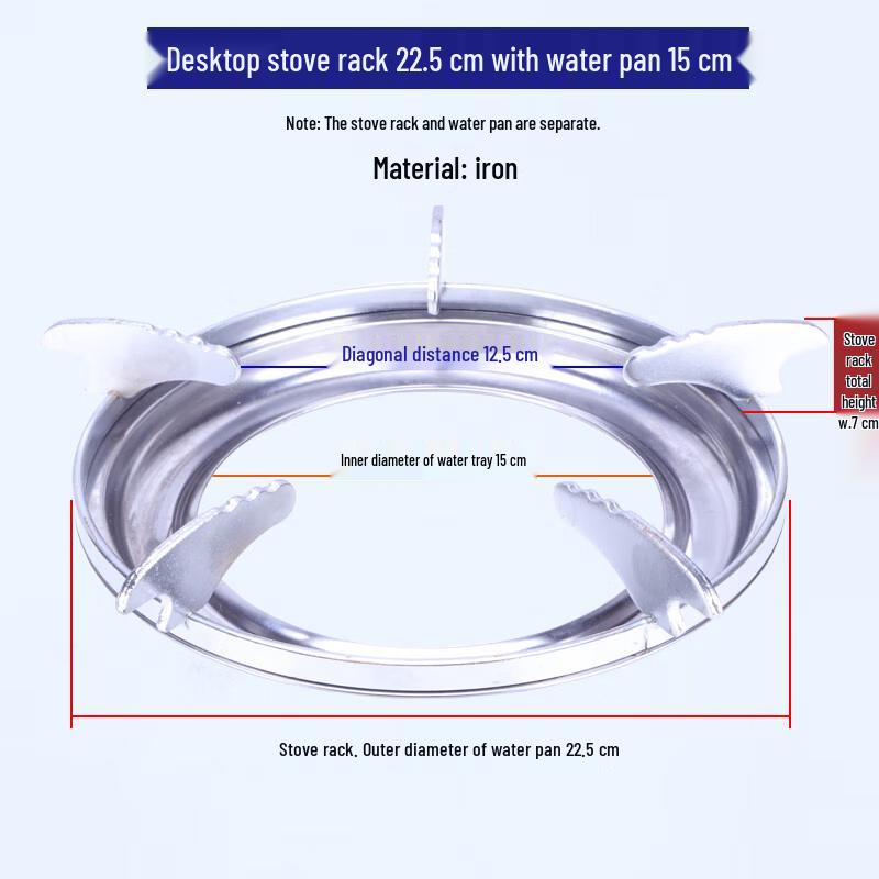 Cast Iron Gas Stove Pot Support Reducer Ring Set