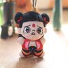 Child Nezha Devils Descends Plush Keychain Collectible Pp Cotton Gift For Fans