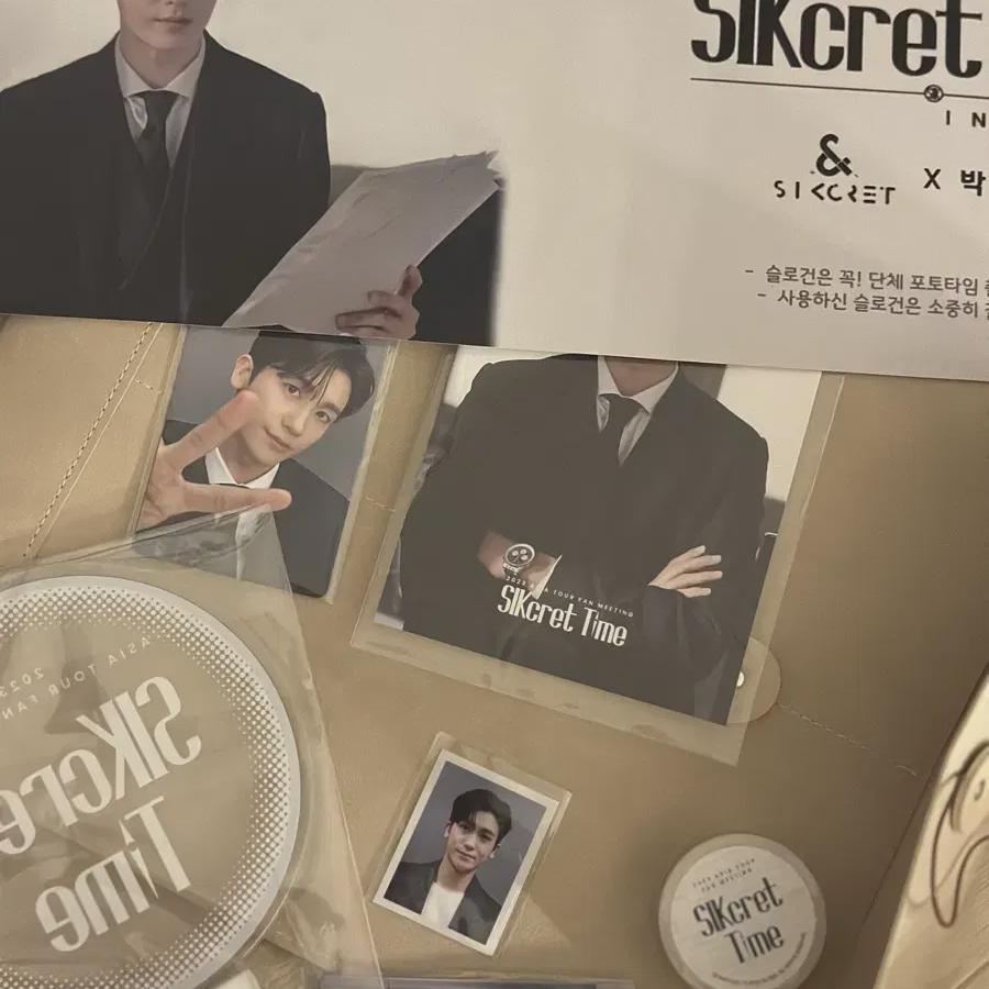 

Park Hyung s Secret Time Md