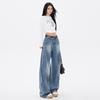 American Retro Silhouette Scimitar Jeans: Loose Wide-Leg Floor-Length Pants