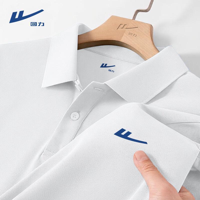 Warrior Men s Summer Breathable Polo Shirt 4XL