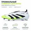 adidas Predator Elite FG Radiant Blaze Pack Sneakers Unisex Bianco Nuvola Bianco Nucleo Nero JI1082