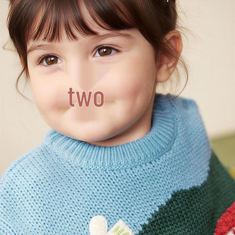 Minibala Artist Collaboration Kids' Soft Knit Sweater