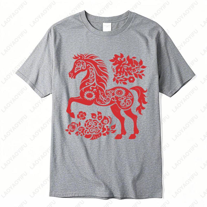 2026 Year of The Horse Chinese New Year Tshirt Chinoiserie Zodiac Lunar New Year Clothing Men Women Cotton Classics Fashion Tees