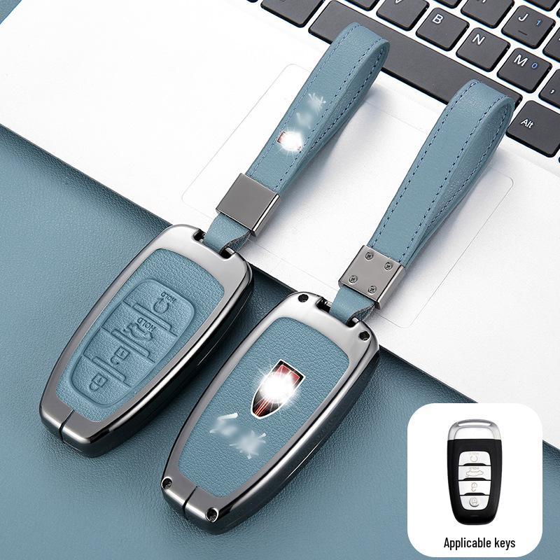 

Элегантный чехол для ключей для Hongqi H5, HS5, HS7, HS9, H7, H9, EHS9 - Женский дизайн с ракушкой и застежкой