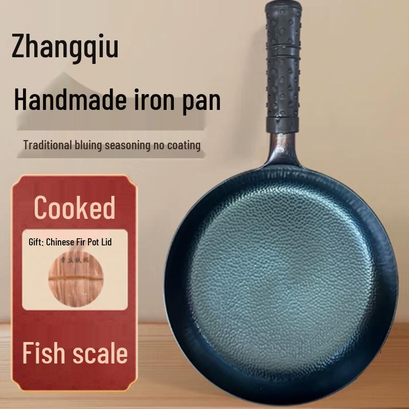 Traditional Zhangqiu Wrought Iron Flat Frying Pan
