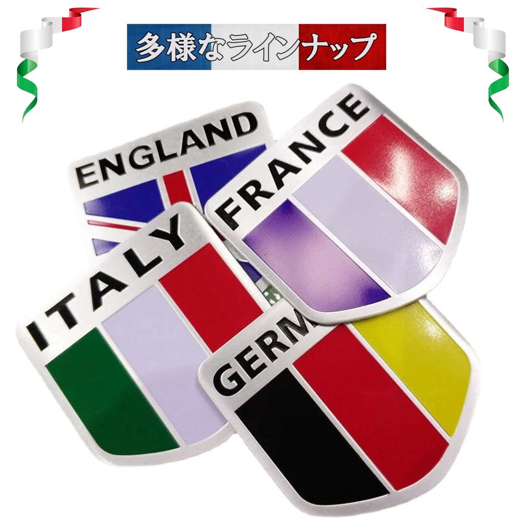 [Set of 2] Flag Sticker Sweden Husqvarna Volvo S60L S90L XC40 XC60 XC90 V90