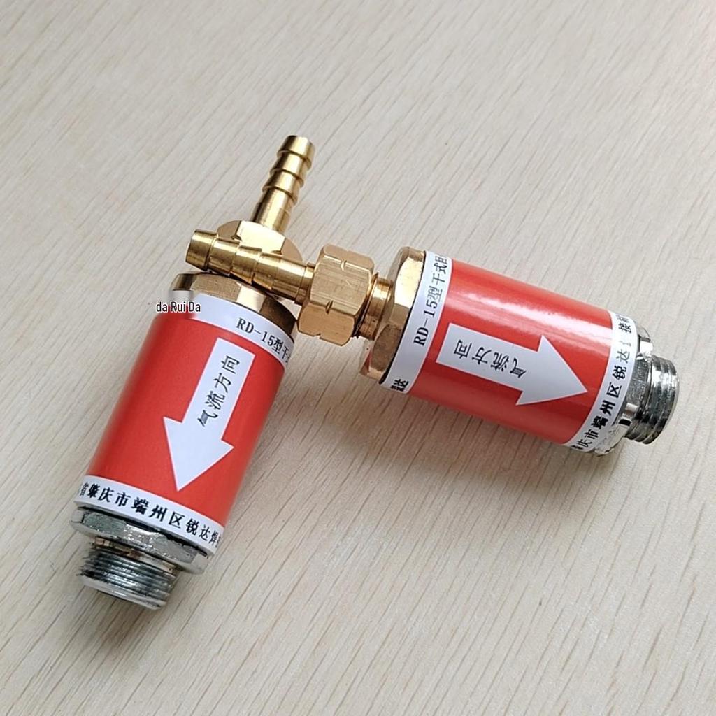 Acetylene Flashback Arrestor RD210T-CA Inlet Check Valve for Welders