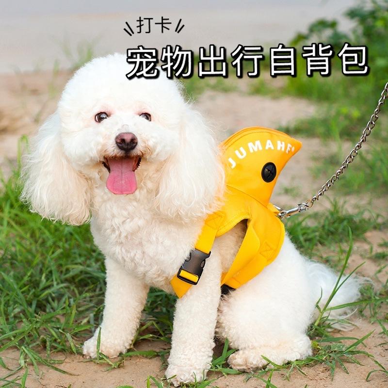 

2025 лето новый питомец собака собака само-рюкзак путешествия портативная сумка для питомца оранжевый
