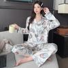 Women's Ice Silk Solid Color Pajama Set - Long Sleeve, Long Pants for Spring, Summer, and Autumn.