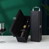 Classic PU Leather Single Red Wine Holder Luxury Ring Paper Cutter Seahorse Knife Pourer Wooden Packing Box Gift