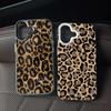 Phone Case For Huawei Honor 400 200 Magic 7 Lite 5 Pro 70 50 X9D X7D X6C X6B X9B X7B X8A X7A X9A X9 Leopard Print Hard Cover