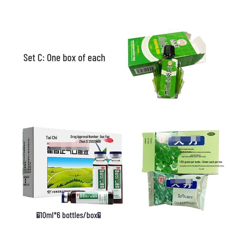 Outdoor Portable Heatstroke Prevention & Cooling Kit