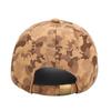 Zamszowa czapka baseballowa w kamuflaż dla kobiet na sporty outdoorowe, kapelusz dżunglowy, ochrona przed słońcem, kapelusz przeciwsłoneczny