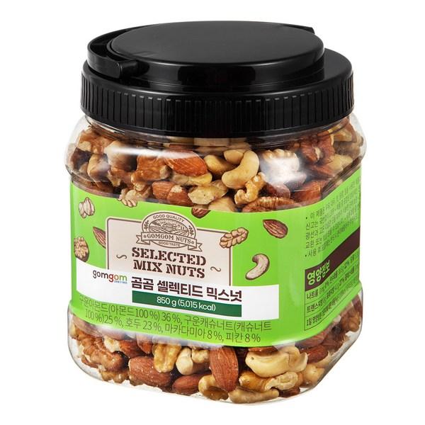 Gomgom Selected Mixed Nuts, 850g, 2 pieces, Korean nuts