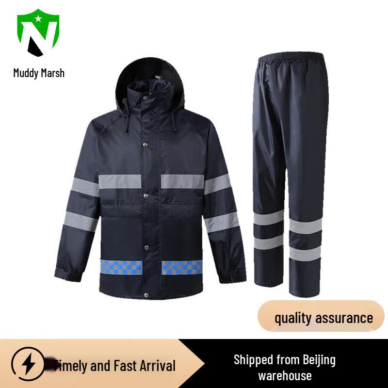 Nize Reflective Safety Rain Suit