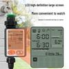 Smart Rain Sensor Drip Irrigation Timer with Large Screen for Plant Walls
