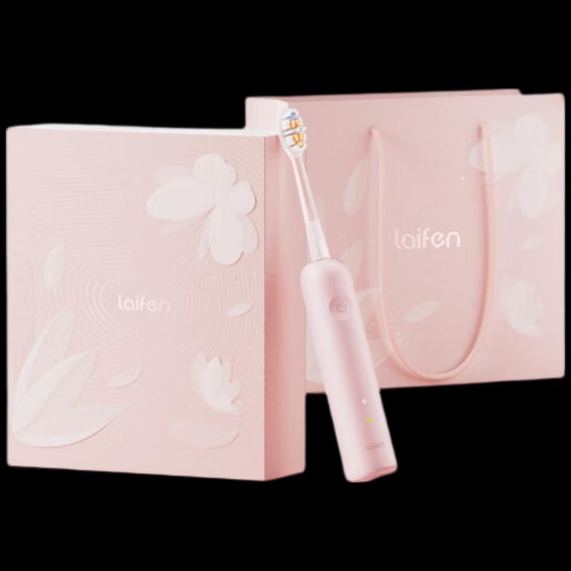 Lfien i2 Sonic Electric Toothbrush CN plug (adapter included)