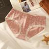 Women's Mid-Waist Lace Cotton Underwear: Japanese & Korean Style, Simple & Sexy, Comfortable & Breathable.