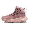 HOKA Kaha 2 GORE-TEX Pale Mauve Unisex Sneaker Lila Pfirsich-Sahne 1130529-PMPW