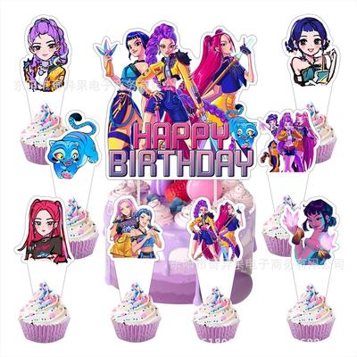 Kpop "Demon Huntress" Theme Birthday Party Tableware, Atmosphere Decoration Props, Cake Decoration Supplies,