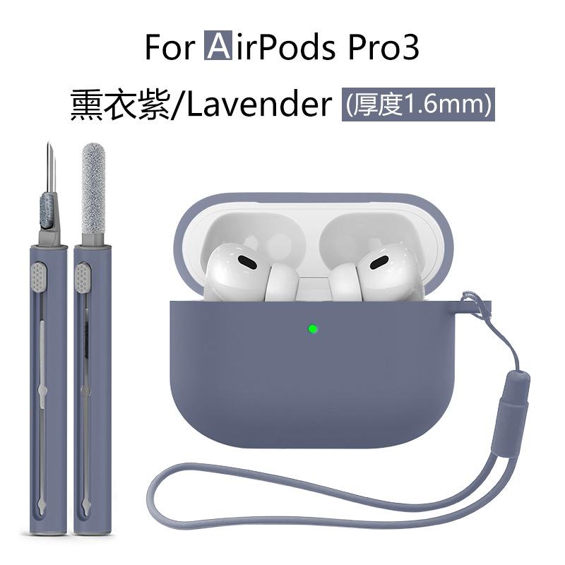 Candy Color Silicone Soft Case Protect Earphone For Airpods Pro 3 2025 Anti-lost Hand Strap+All Inclusive Cover w/ Cleaning Kit