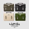WELLHIKE SWS Vintage Camping Metall-Mittagessenbox Kaffee Tee Outdoor-Ausrüstung Werkzeugkasten Aufbewahrungskoffer